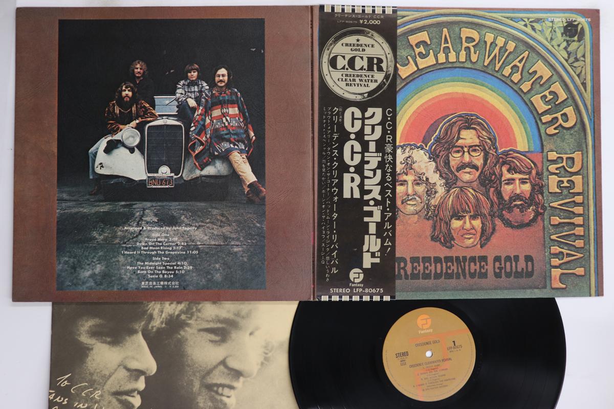 

LP Пластинка CREEDENCE CLEARWATER REVIVAL - Creedence Gold LFP80675 FANTASY 1972 Япония Оби Рок Б/У