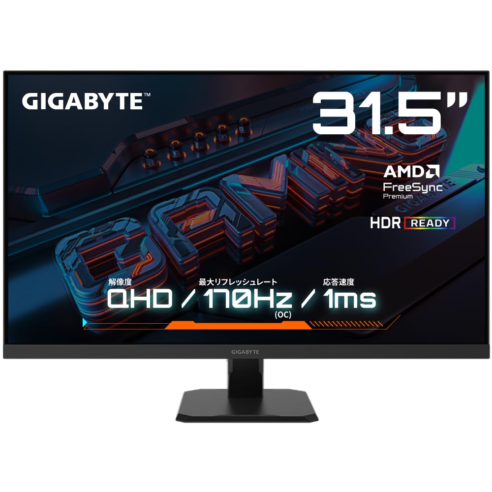 

GIGABYTE Gaming Monitor 31.5 inch SS IPS QHD Flat Monitor 165Hz OC 170Hz 1ms HDR Compatible GS32Q
