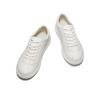 Belle Fashion Casual White Shoes Men's Leather Training Shoes