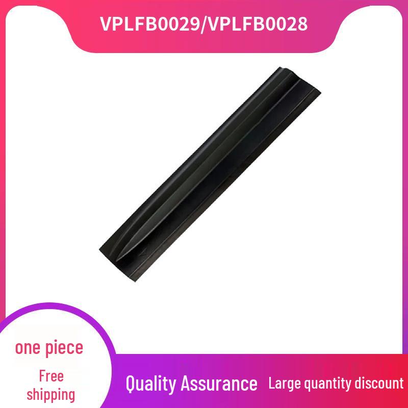 

VPLFB0029/VPLFB0028 fits Land Rover Freelander 2nd Gen (2006-14) rear door trim panel. Left; VPLFB0029