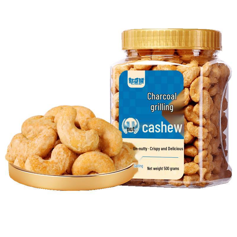 Han Dou Xiong Roasted Cashews