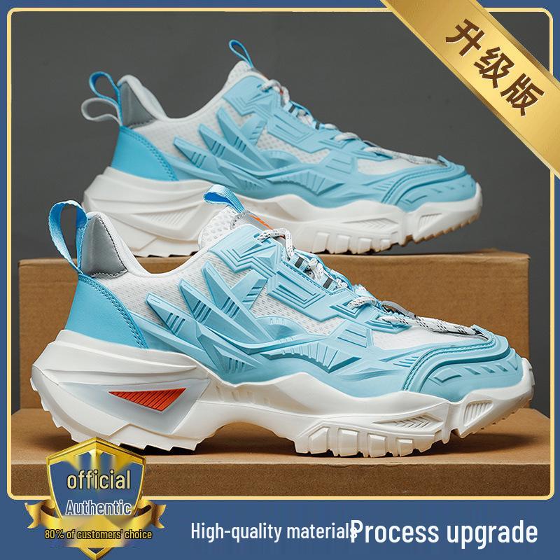 Men's 2025 New Autumn Breathable Running Shoes - Stylish Black Sports Casual with Height Increase