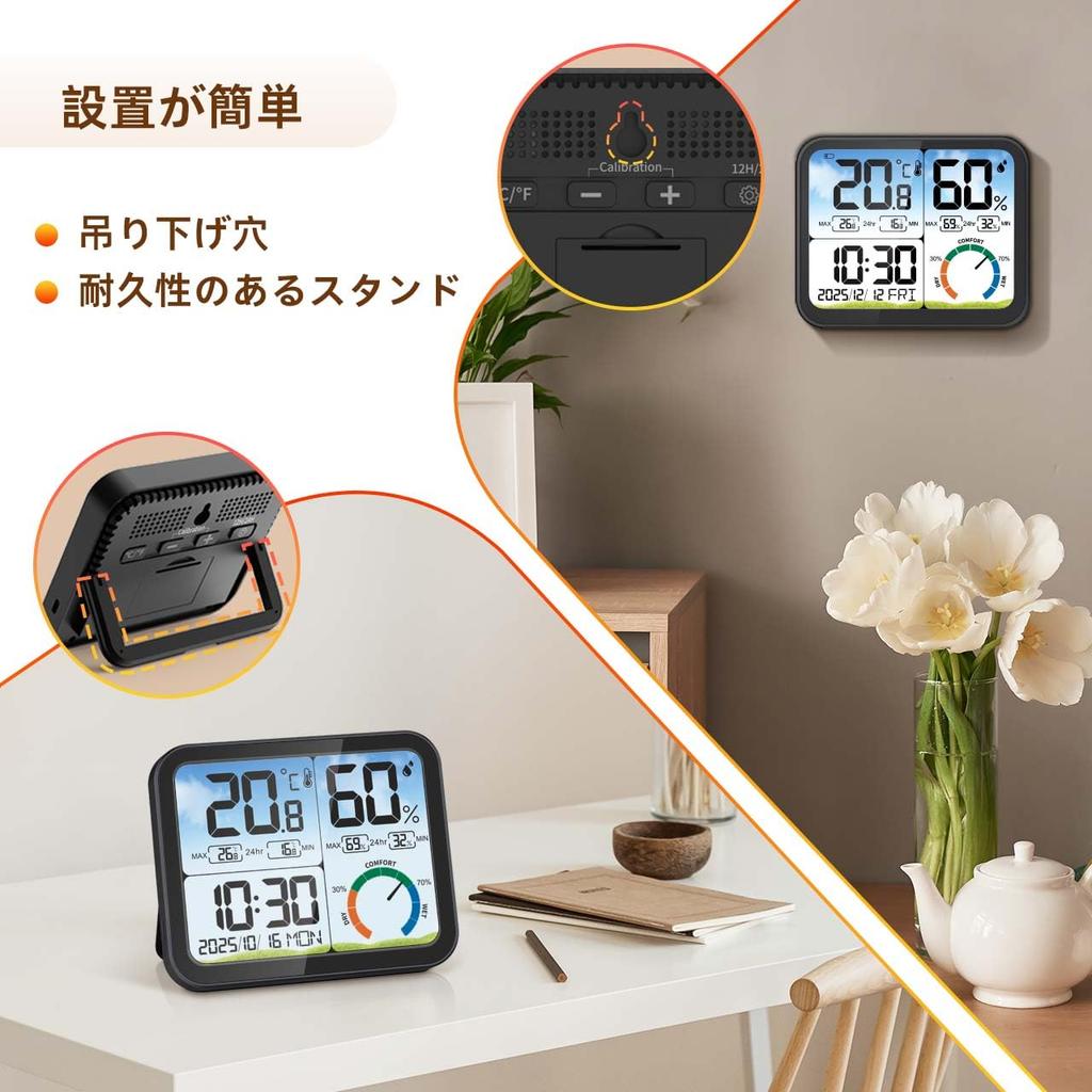 VOCOO Digital Hygrometer Thermometer for Indoor Use Extra Large Accurate Indoor Environmental Comfort Level Calibration Record Comfort Date Clock & -