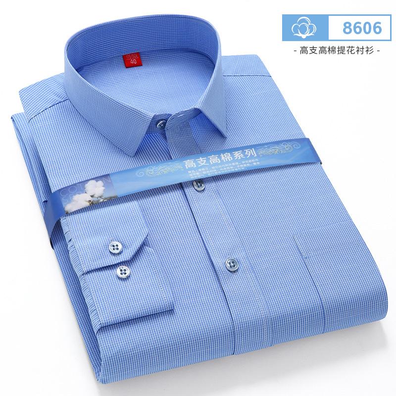 Autumn Stripe Shirts For Men Long Sleeve Luxury Casual Formal Plaid Print Business Social Soft Slim Fit Office Elegant Clothes