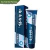 Yunnan Baiyao Active Peptide Fresh Mint Gum Care Toothpaste