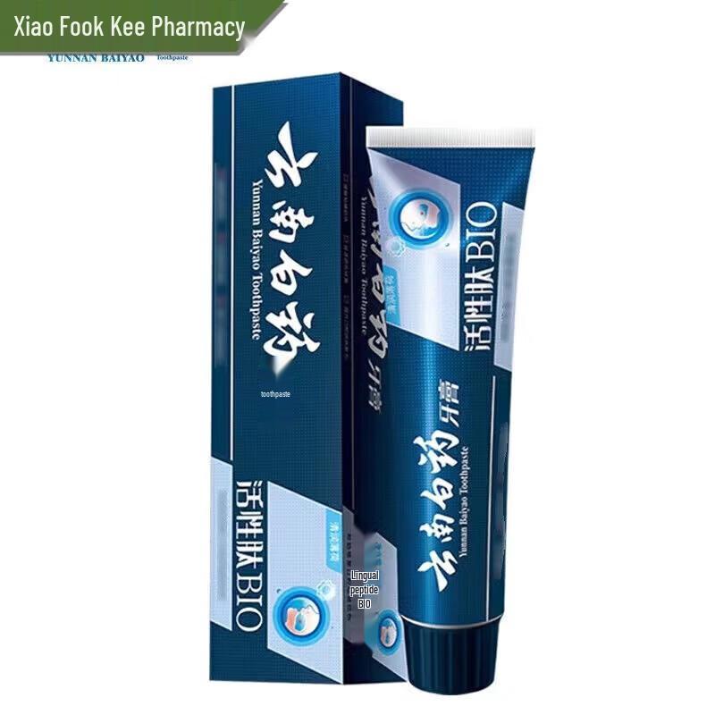Yunnan Baiyao Active Peptide Fresh Mint Gum Care Toothpaste