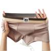 Solid Color High-End Men'S Underwear Comfortable And Breathable Boxer Underwear Soft And Skin-Friendly Boxer Underwear Mid-Waist Youth Shorts
