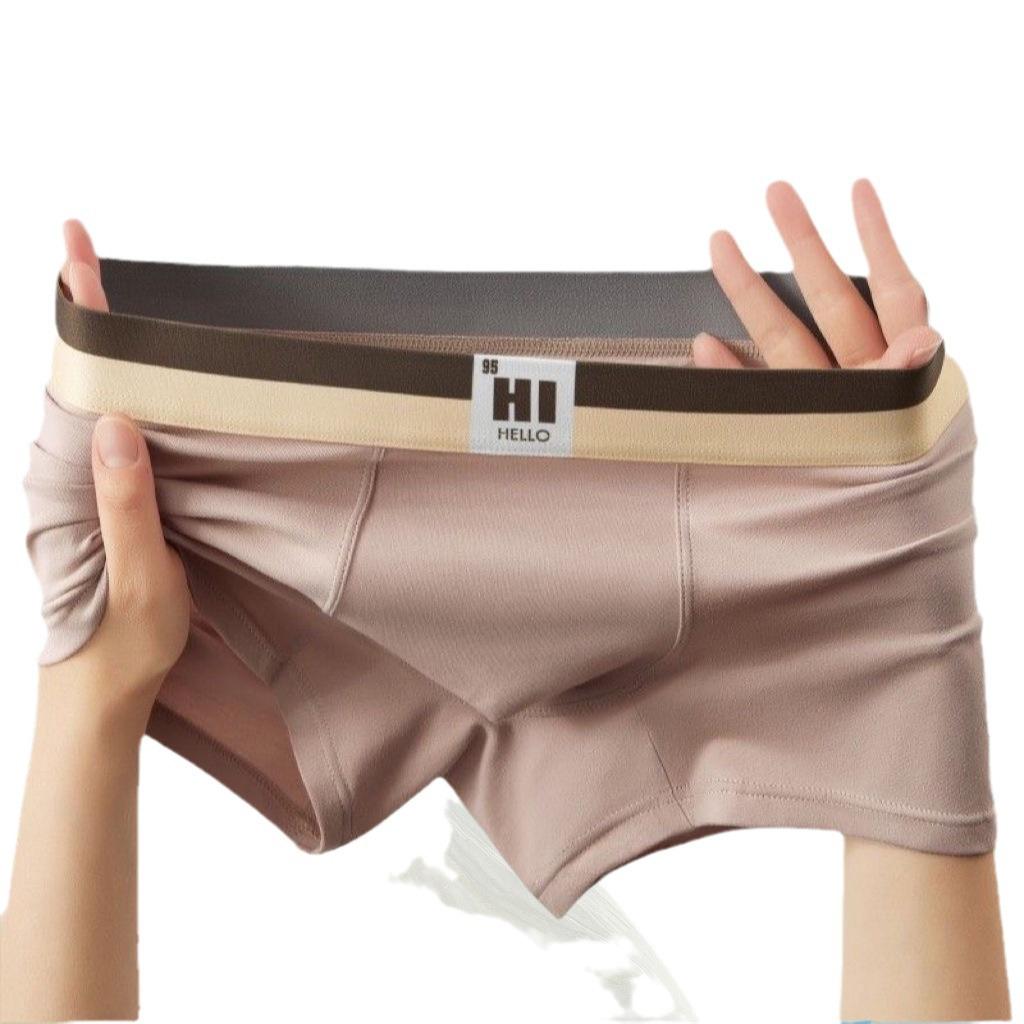 Solid Color High-End Men'S Underwear Comfortable And Breathable Boxer Underwear Soft And Skin-Friendly Boxer Underwear Mid-Waist Youth Shorts