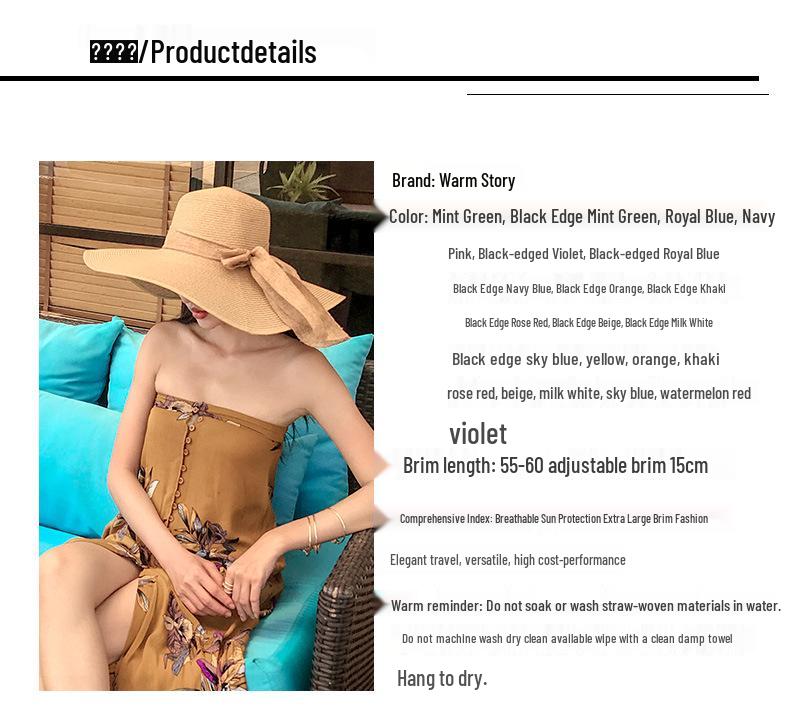 Women's Large Brim Straw Sun Hat for Summer Beach and Seaside Vacation, Anti-UV Protection