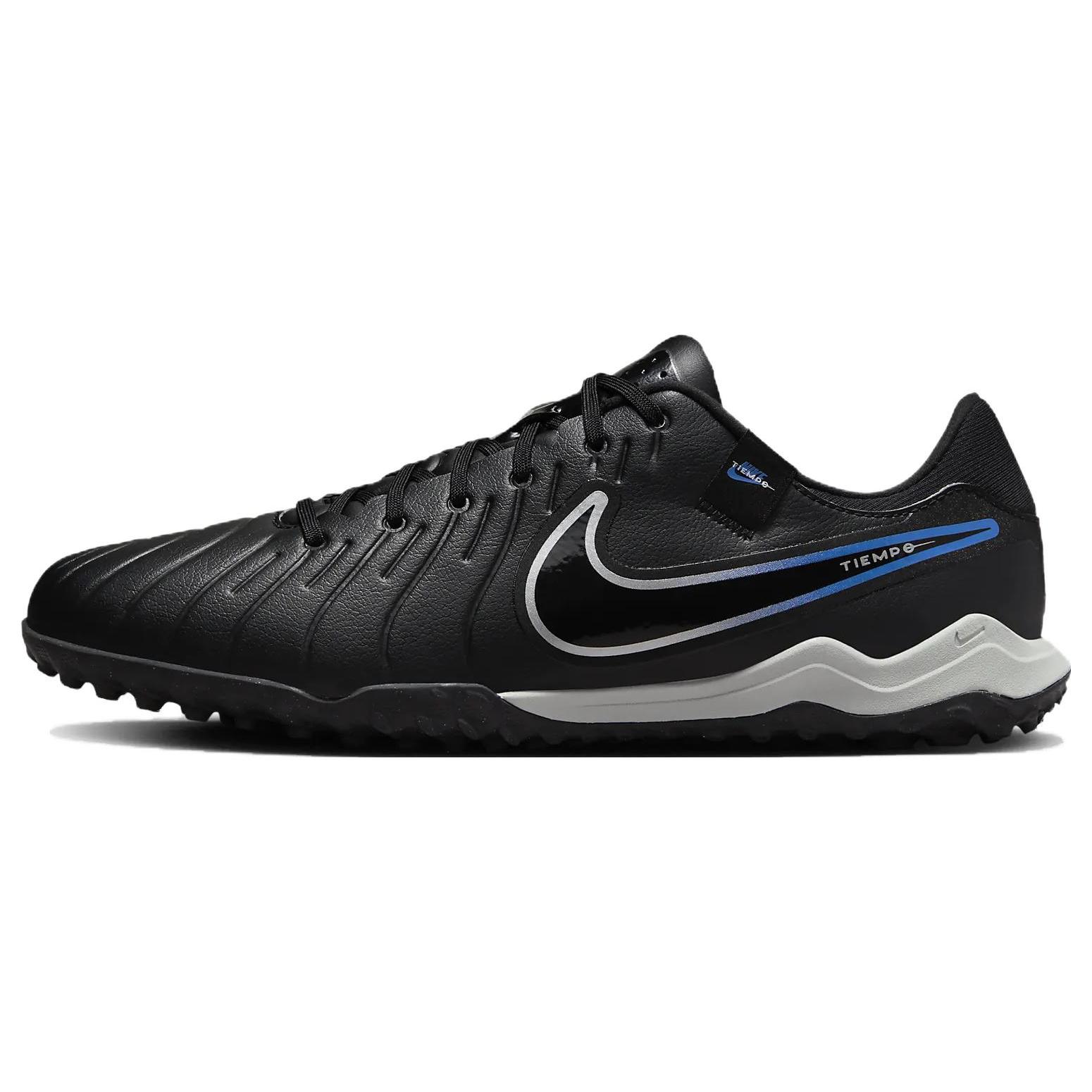 Nike Tiempo Legend 10 Academy Tf Shadow Pack DV4342-040 42