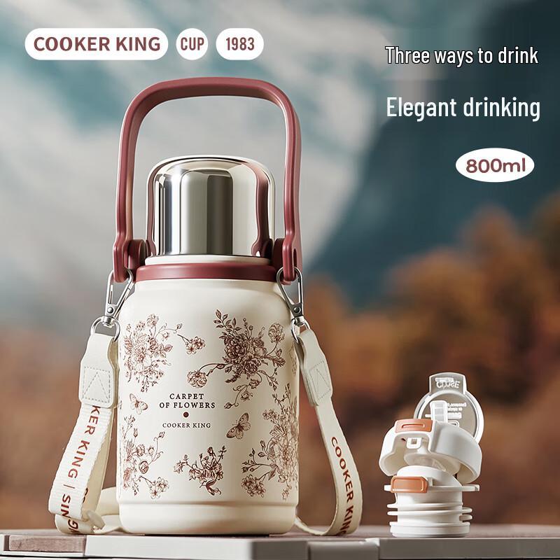 COOKER KING 800ml 316 Stainless Steel Insulated Flask