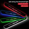Applicable to HAVER JOLION 2021 2022 car welcome removable LED ambient light door sill decorative pedal protection strip