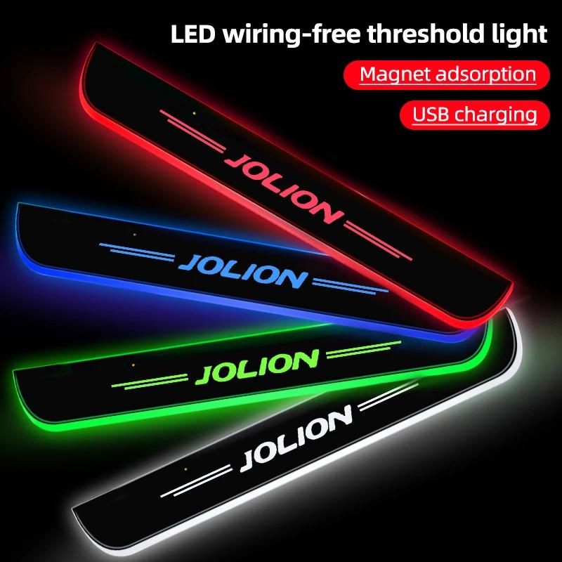 Applicable to HAVER JOLION 2021 2022 car welcome removable LED ambient light door sill decorative pedal protection strip