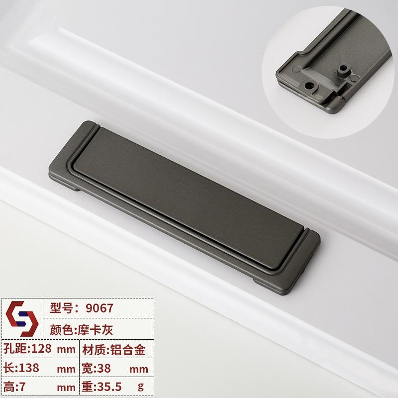 1pcs Modern Hidden Furniture Handles Black Gold Drawer Door Pull Handles for Cabinets and Drawers Beside  Knobs Cupboard Knob