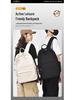 Korean Style Simple Backpack - Large Capacity for Students