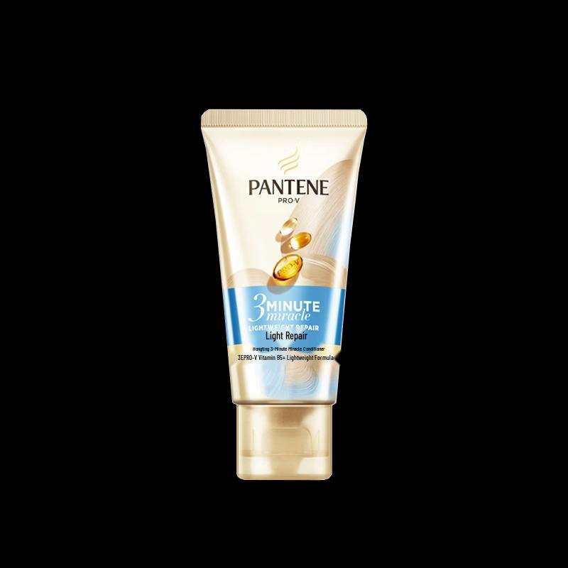 Pantene PRO-V Hair & Body Care Gift Set