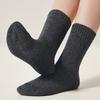 Men's Winter Wool Thickened Mid-Calf Terry Socks Warm Loose Top Odor-Resistant Durable Long Socks