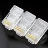 Connettori Modulari RJ45 Non Schermati CAT6 Jie An Nuo Er
