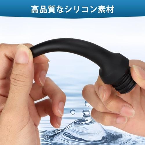 Ninonly Enema Device, Multi-Purpose Irrigator, 280ml Large Capacity, Backflow Prevention Function, Manual Pump, Lotion Injector, Syringe, Unisex, Sili