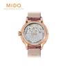 Mido Regnblomst Nat M0432073610600