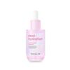 Dear Hydration Crystal Glow Essence 50 мл