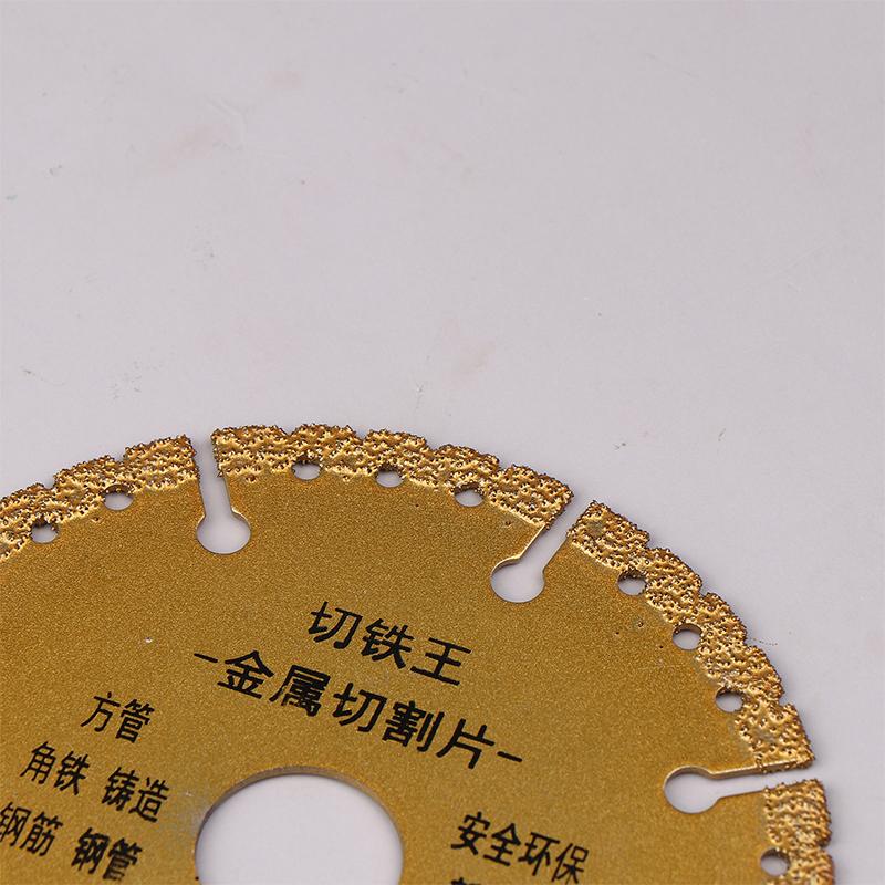 Vacuum Brazed Diamond Yellow Saw Blade 4.5 Inch Steel Metal Stone Cast Iron Reinforcing Steel Aluminium Multi-Purpose Power Tool