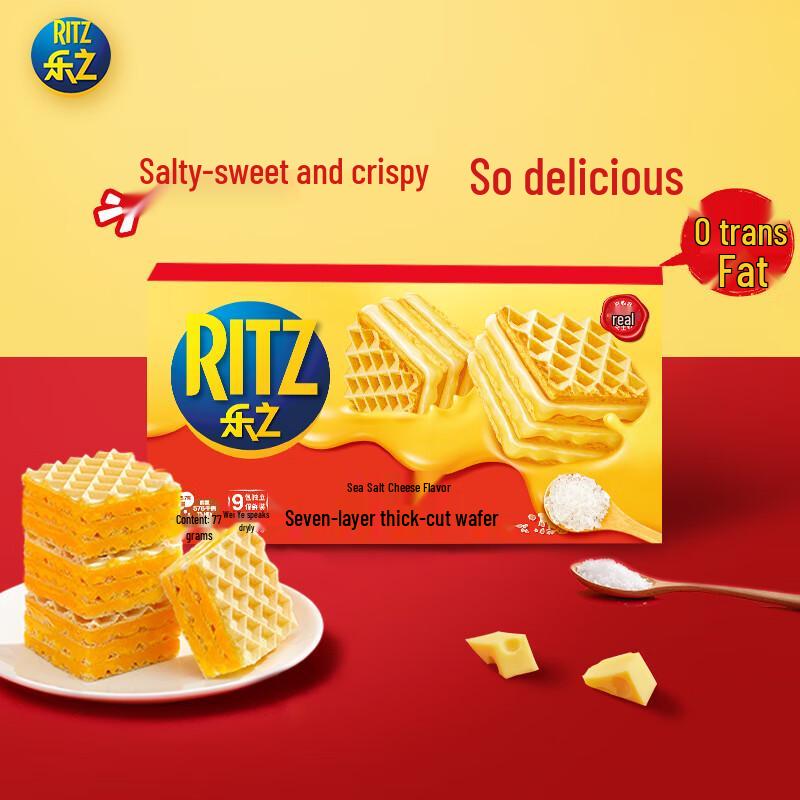 Ritz Assorted Savory Crackers & Biscuits