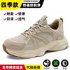 Shoes Men's labor insurance shoes Men's anti-smashing and anti-piercing safety shoes Steel bag head Lightweight comfortable protective shoes