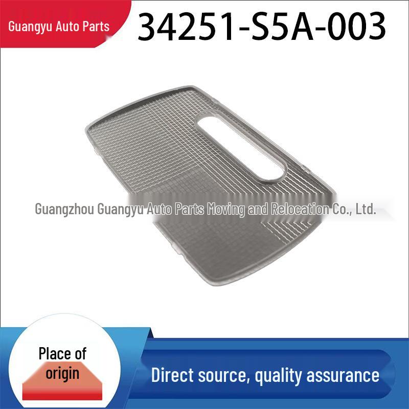

34251-S5A-003 Ceiling Light Cover for Accord, Fit, Civic, CR-V (Middle) 34251-S5A-003 белый