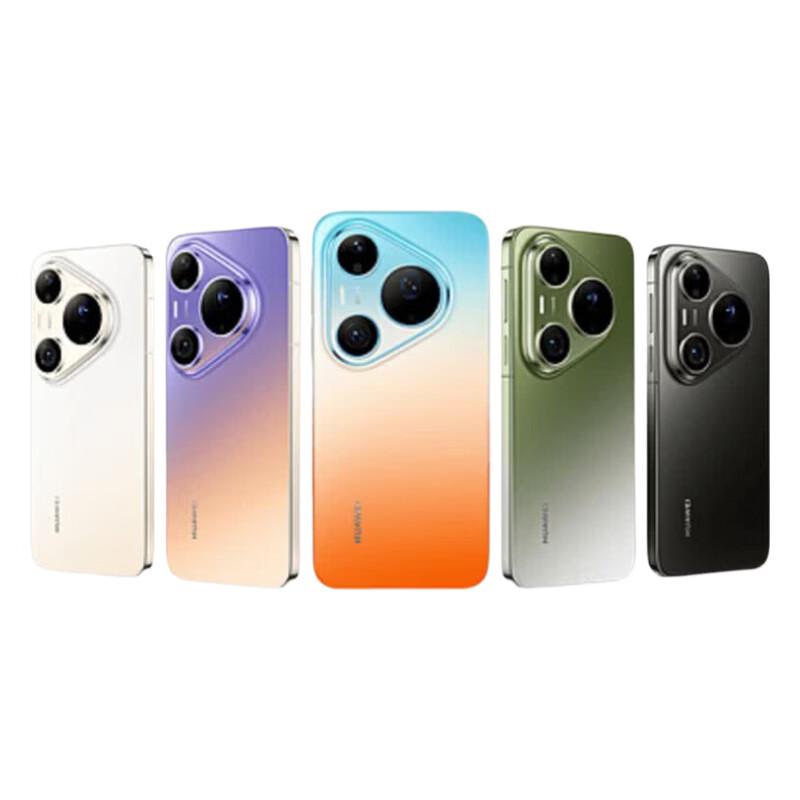 Huawei Pura 90 Pro Max AI XMAGE Smartphone (CN Version)