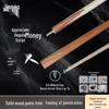 Jinnan Ashwood 3/4 Split Billiard Cue for Chinese 8-Ball & Snooker