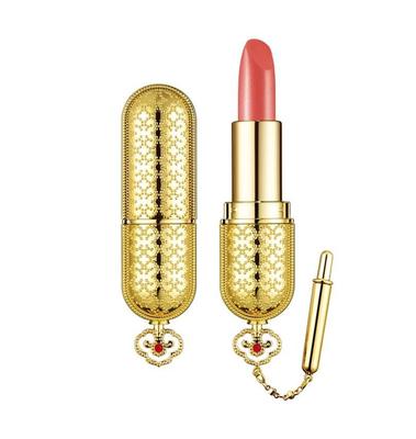 Gongjinhyang Loxery Lipstick No. 25 Coral 3.5g