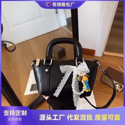 Hand Bag Women's Summer Versatile New High-end Shoulder Messenger Bag