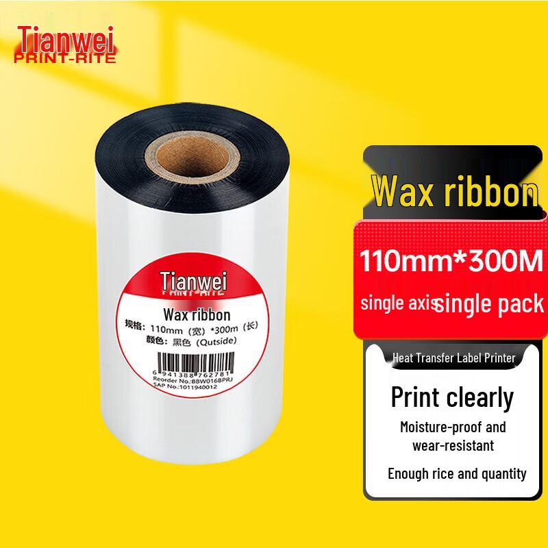 Tenway Wax Thermal Transfer Printer Ribbons