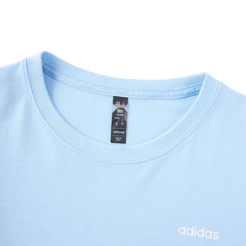 Adidas Women's Outdoor Sport Casual Short Sleeve Top JM2233