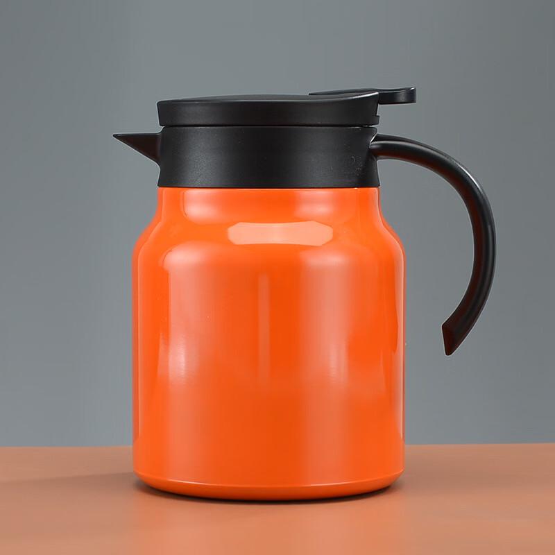 

Insulated Multifunctional Tea and Coffee Brewer