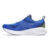 Asics Scarpe da ginnastica da uomo Gel Cumulus 25 Blu Illusione Giallo Fluorescente 1011B621-406