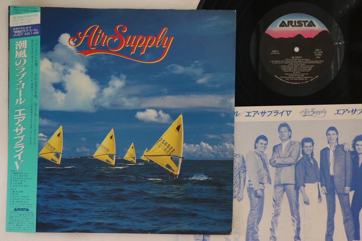 

LP Record AIR SUPPLY - Air Supply 28RS6 ARISTA 1985 Japan Obi Rock