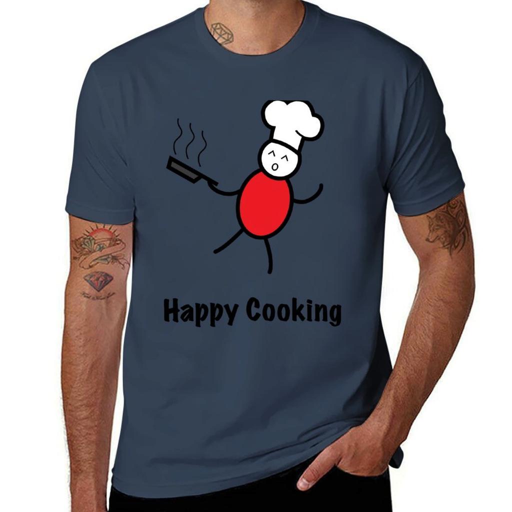 Happy Cooking Tshirt Basic Tee Shirt For Everyday Outfit