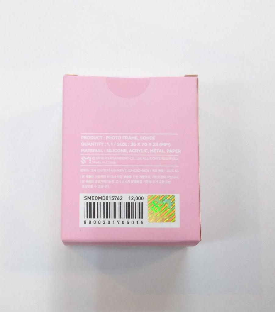 [USED] RIIZE Sohee WE LITTLE RIIZE Photo Frame BABY