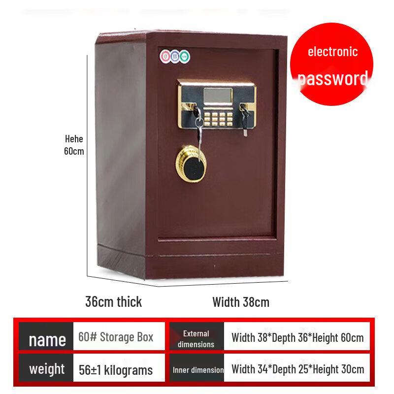 Xinhaodun Office Safe Box with Electronic Password & Key Lock