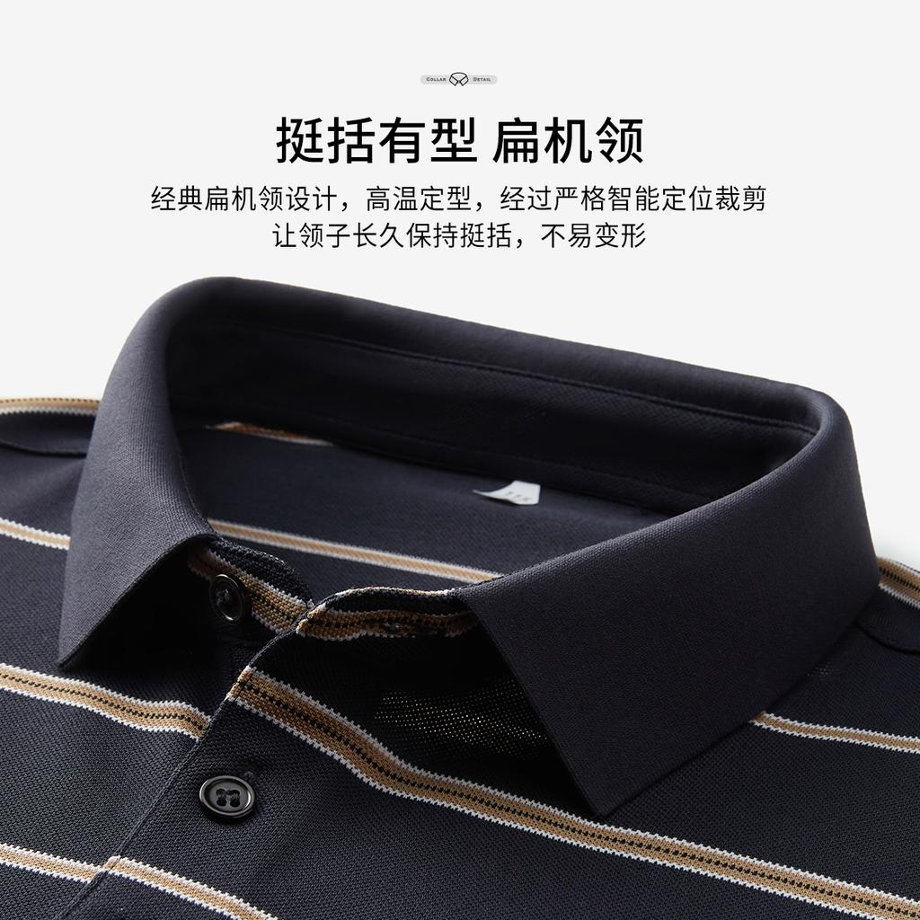 [Exquisite Embroidery Label] Summer New Business Classic Color blocked Striped Short sleeved Polo Shirt for Men