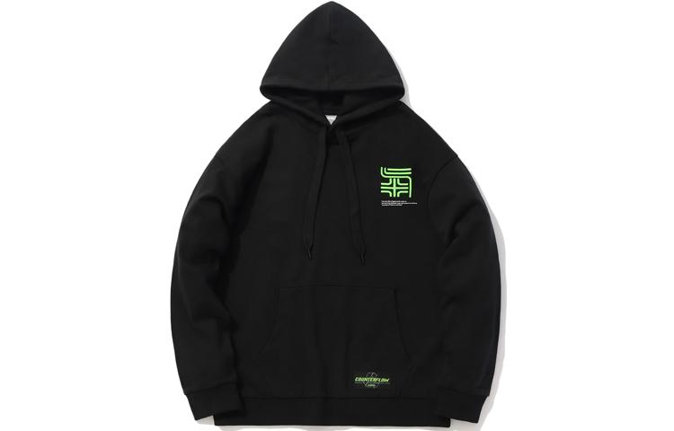 Li Ning CF Sweatshirt Unisex Black AWDQ589-5 M
