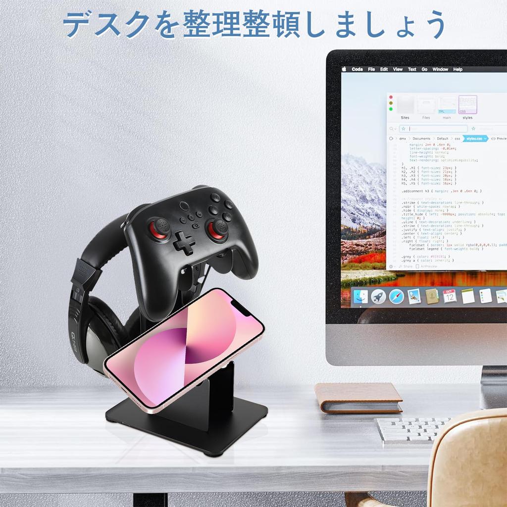 ANDCHI Controller Stand, 2-Tier Headphone Stand, Storage Rack, Game Controller Stand, Desktop Stand, Non-Slip, Compatible with PS5, PS4, and Switch