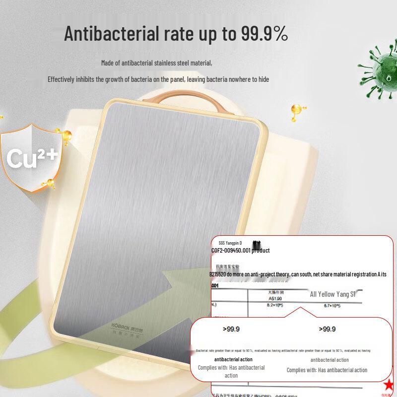 Kangbach Antibacterial Double-Sided Stainless Steel Cutting Board