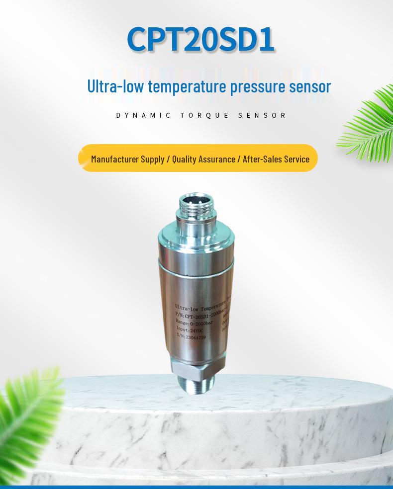 Ultra-Low Temp Pressure Sensor for Gas, Liquid, and Steam