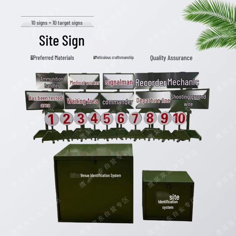 YingGao Night Training Field Marker & Target Signs Set