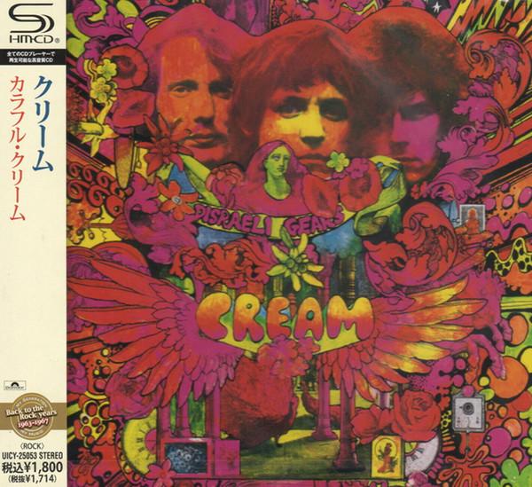 CD CREAM - Disraeli Gears UICY25053 Polydor 2011 Japan ObiRock Used
