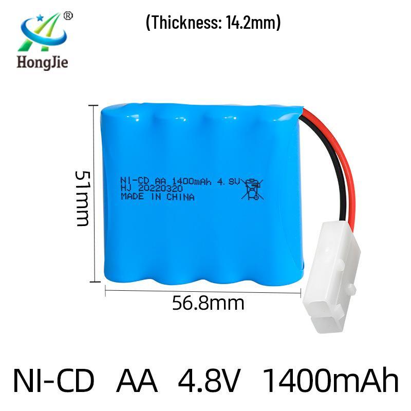 4.8V 1400mAh NiCd AA Battery Pack - Rechargeable 5-Ct for Remote Control Toys (Up To 300 Cycles)