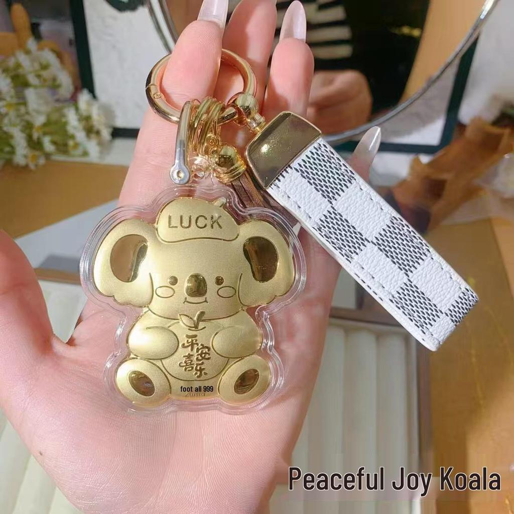 Shuibei 999 Pure Gold Koala Charm - Peace & Joy Keychain for Bags & Gifts